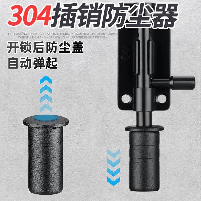 防尘器 304不锈钢地眼防火防沙盖筒隐形天地暗插销伴侣防尘罩地插,自行车/骑行装备/零配件,更多,淘宝优惠券,粉丝福利购,淘宝优惠卷