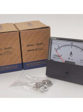 原装CHHUA华伟仪表DH-670指针式电流表安培表电压表伏数表60*70mm