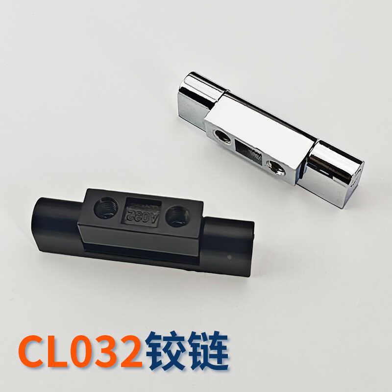 CL055工业机床设备门HX032明装开关控制柜合页HL012铰链CL112轴承