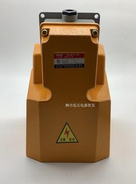 上海鸿沪 一诺电器 脚踏开关ENLT-6 LTH-1/6脚踩开关 铝壳 自复位
