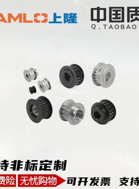 TAAXL TSAXL-42 44 46 48 50 60 72-025 031 037 050-H P R N W