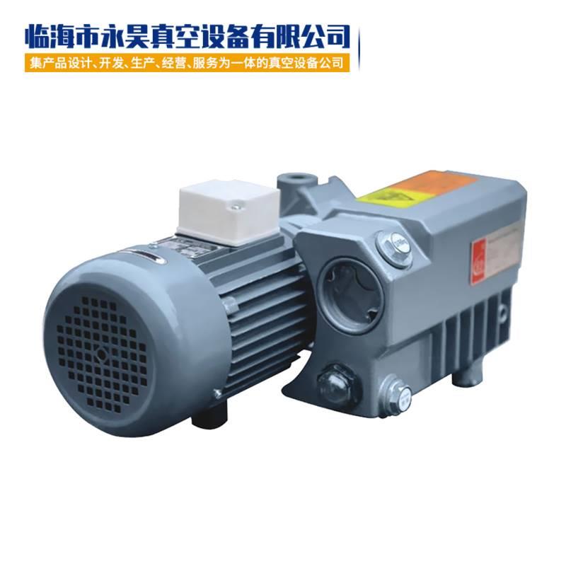 临海永昊XD-020/XD-040/XD-063/XD-100/XD-250单级多旋片真空泵