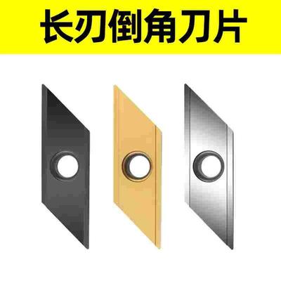 数控加工中心舍弃式菱形倒角刀粒倒角刀片XCET310404 XCET170404