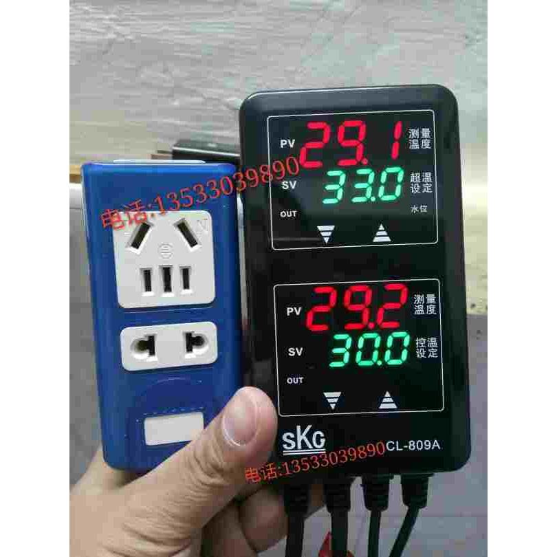 CL-809A 双显示温度控制器 双保护温控器安全重要SKG养龟温控