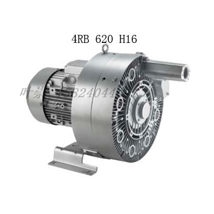 制药烘干专用旋涡气泵 4RB 620 H36 3300W 高压鼓风机