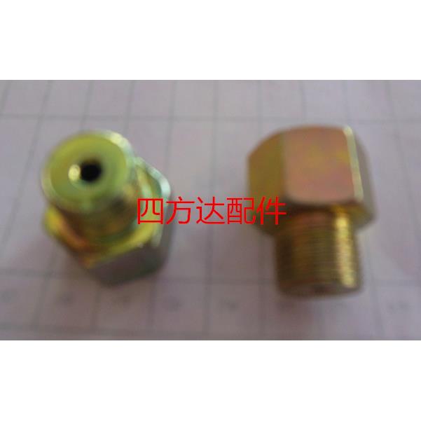 12变14汽车刹车铜管变径接头汽车刹车铁管油管螺丝14变16金属油管