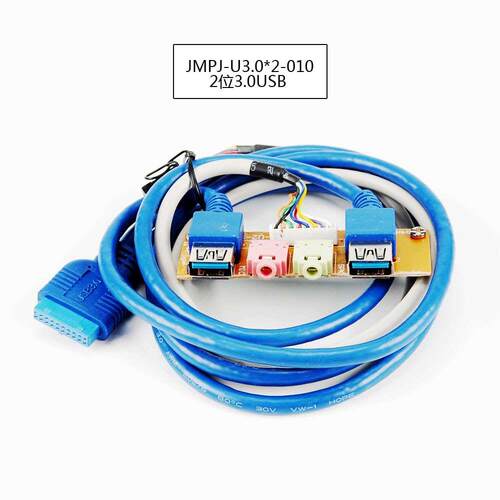 前置双USB3.0机箱面板高清音频线HD扁线3.0线DIY改装HD高保真