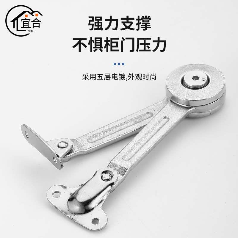 随意停气撑 任意停橱柜上翻门液压杆衣柜支撑柜门下翻折叠气压杆