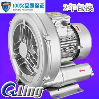 工业吸尘器专用 高压鼓风机 旋涡气泵 HB-329-750W 700w 高压风机