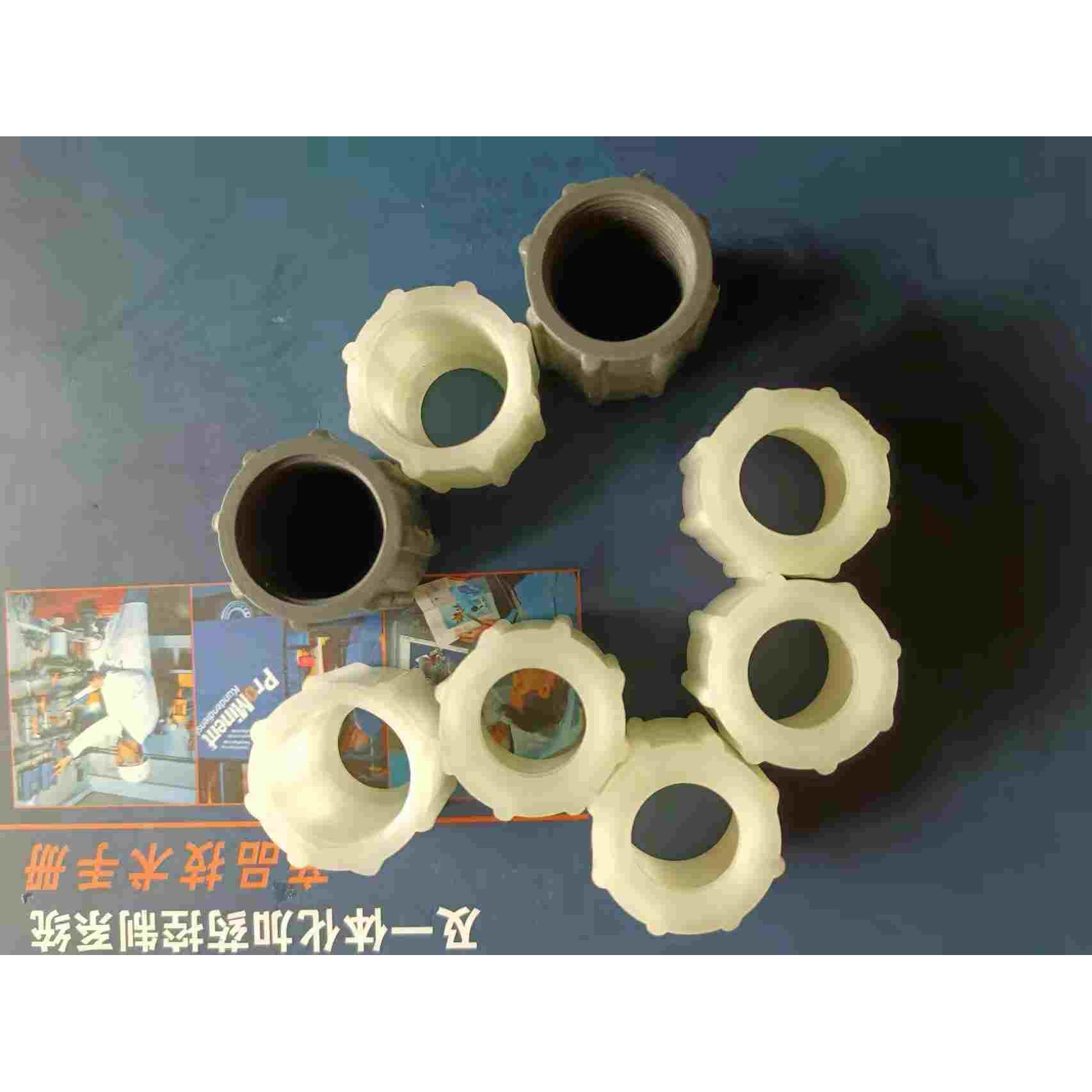 普罗名特电磁泵CONC0313PP2000A002进出口螺帽锁紧扣