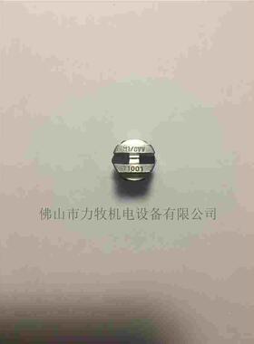 美国斯普瑞不锈钢扇形喷嘴喷头VEEJET HB1/8VV-SS650025 SPRAY