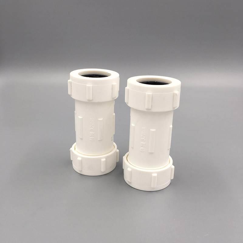 加厚 PPR快速接头 抢修节 20 4分 25 6分32 1寸 ppr水管配件快接