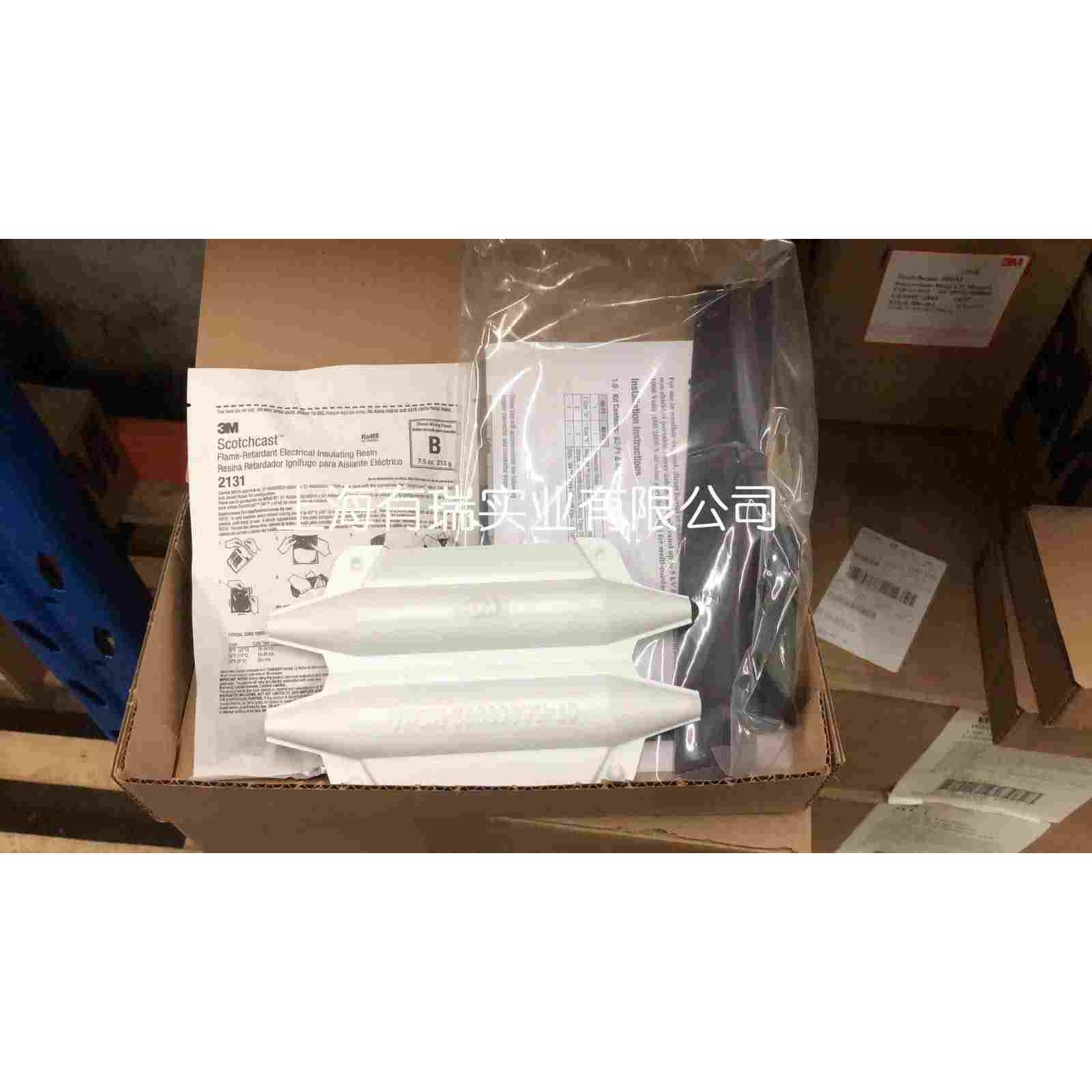3M硫化胶82-F1电力绝缘防水柔性电缆中间接头3M2131B和磨具