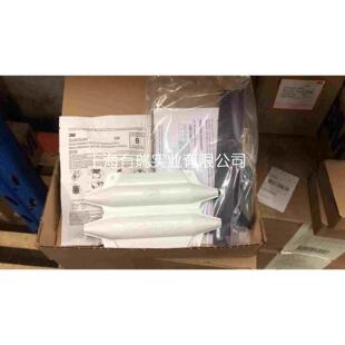 3M硫化胶82-F1电力绝缘防水柔性电缆中间接头3M2131B和磨具