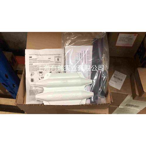 3M硫化胶82-F1电力绝缘防水柔性电缆中间接头3M2131B和磨具