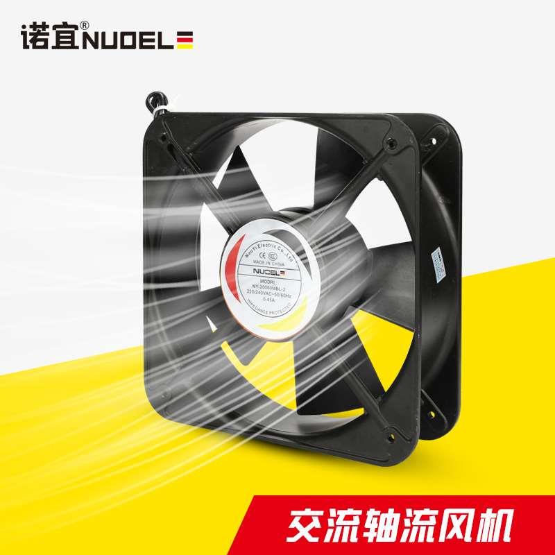 20CM机柜风机220V/380V交流风机工业风机散热风机小型通风风扇