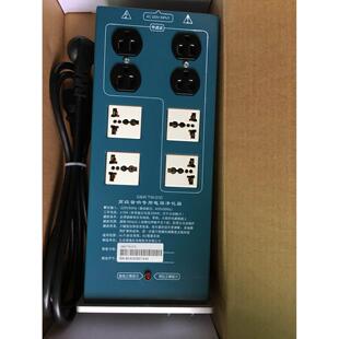 正品G&W清逸伦TW-01D型高&级音响专用电源净化器