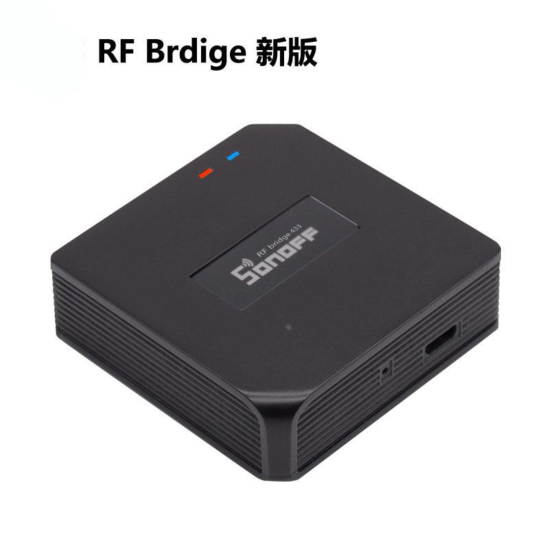 易微联Sonoff RF bridge网关wifi转315/433M无线射频遥控远程开关