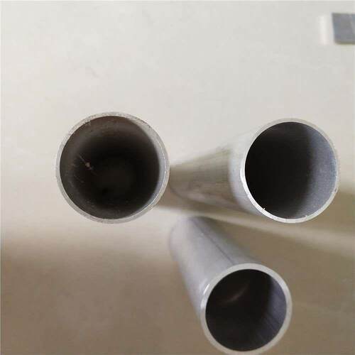 现货铝合金空心圆管型材45*25 45*20 44*36 43*30 42*36 42*16