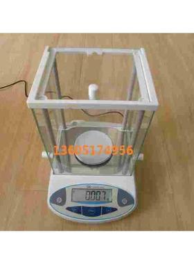 纪铭新款 JM-B5003电子天平500g/0.001g/电子精密天平500g/1mg