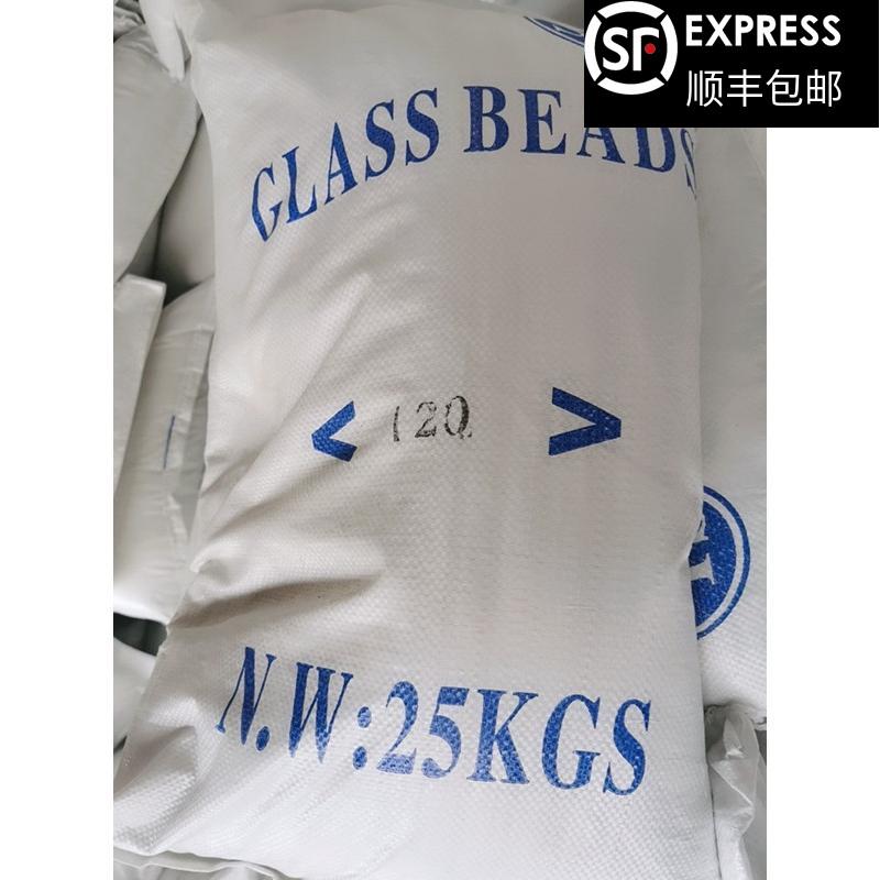 新品箱式自动喷砂机气动表面除锈铝制品不锈钢用磨料透明玻璃珠沙