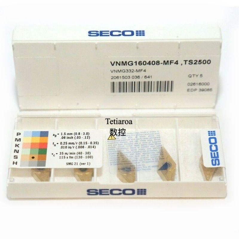 山形车刀片VNGG160404-M1 VNGM160408-MF1 VNMG160412