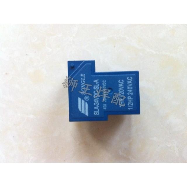 SLA-24VDC-SL-A 松乐继电器四角常开 30A 40A 逆变焊机常用足电流