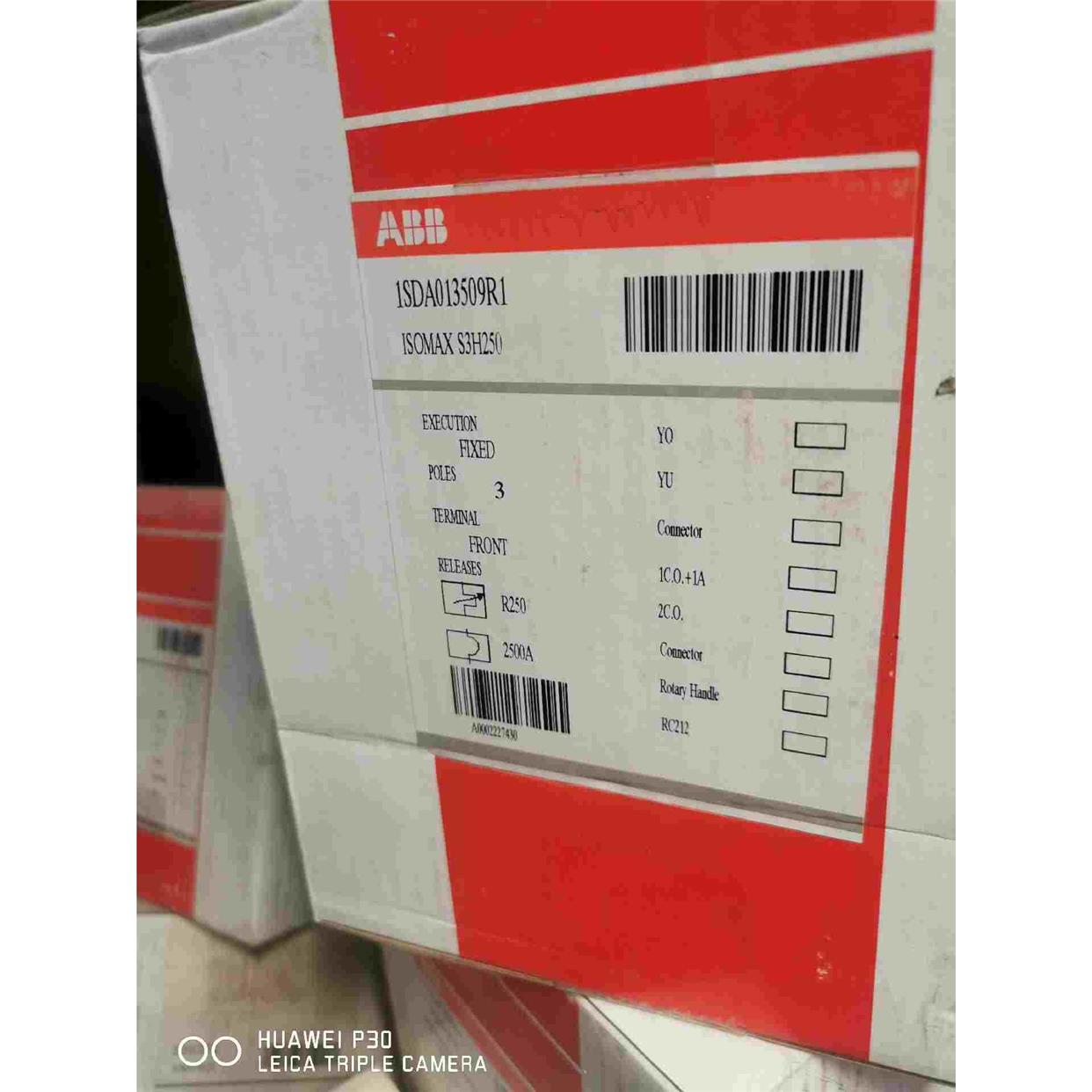 ABB塑壳断路器S3H250 3P R250 1SDA013