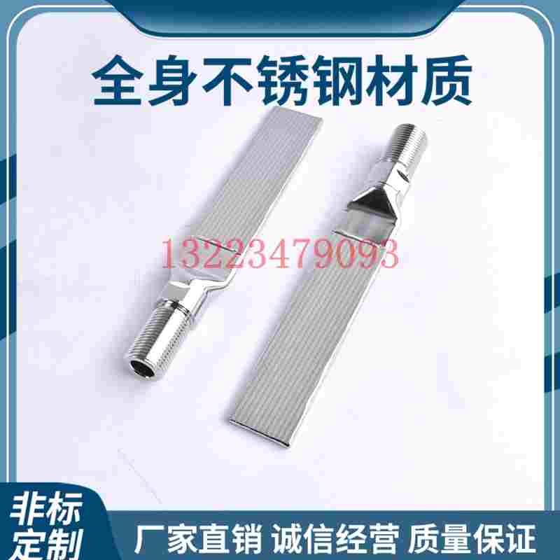 定制304 316不锈钢螺纹接口抽气扁管 抽真空空气滤芯200 100 50um