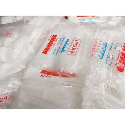 联普尼龙扎带4*200自锁式尼龙扎 绑带束带收紧带 黑色白色400PCS