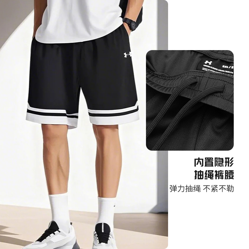 安德玛短裤夏季速干透气运动裤男