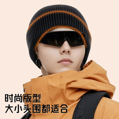 卡尔美毛线帽男冬季帽子户外护耳保暖加绒针织帽运动大头围帽冷帽