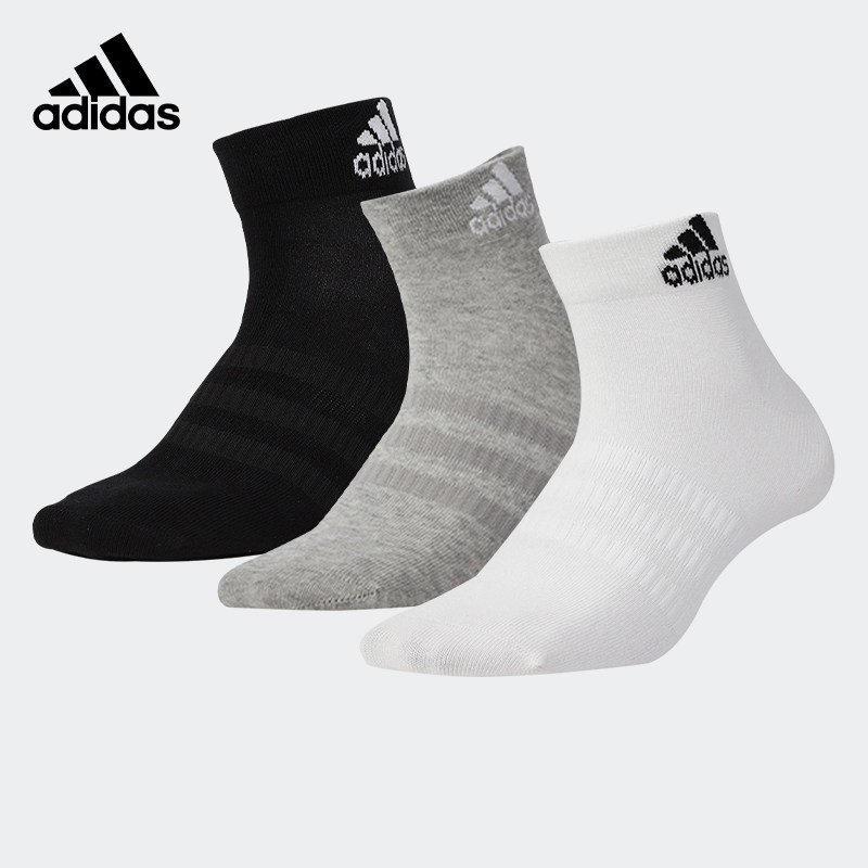 adidas阿迪达斯袜子男士短袜船袜女中长筒袜毛巾底跑步运动袜春夏