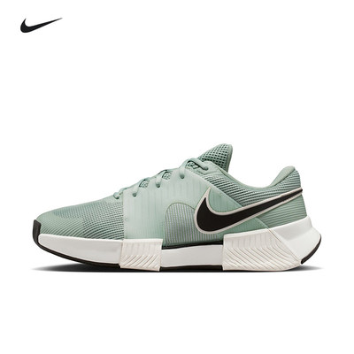 Nike耐克辛纳网球鞋男子26RG法网ZOOM GP CHALLENGE 1.5 IQ5180