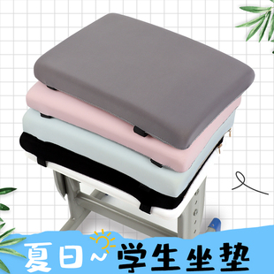 冰丝坐垫学生教室专用板凳课桌椅子垫子记忆棉宿舍长方形透气屁垫