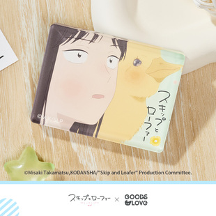 跃动青春正版周边 亚克力冰箱贴 小美鸭鸭 另物KOILAND