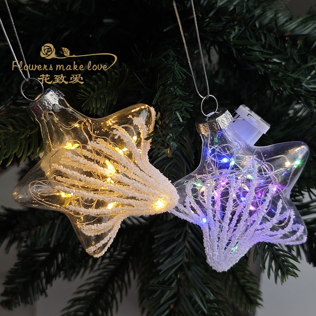 圣诞节挂饰五角星  圣诞树顶装饰带灯玻璃星星 场景布置DIY材料