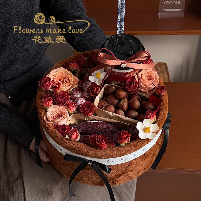 秋冬栗刻好运盒毛绒入冬四件套