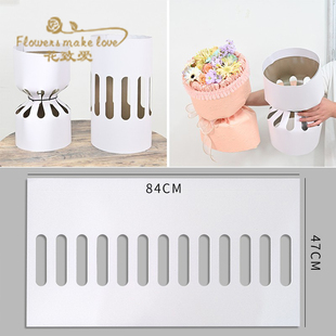 圆形花束定型片小香风包装纸俄罗斯插花神器手工diy花艺包花花材