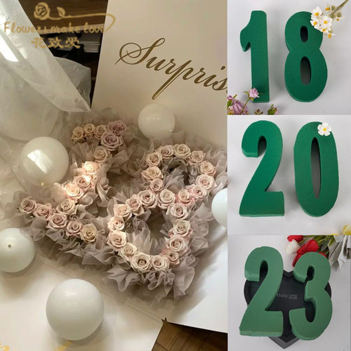创意数字花泥 生日惊喜泡沫盒装饰异形鲜花插花手工DIY材料