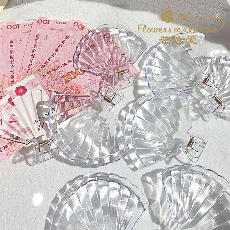 有钱花花束钞票夹子鲜花装饰透明贝壳夹插花神器花艺diy材料资材