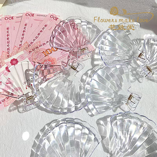 有钱花花束钞票夹子鲜花装饰透明贝壳夹插花神器花艺diy材料资材
