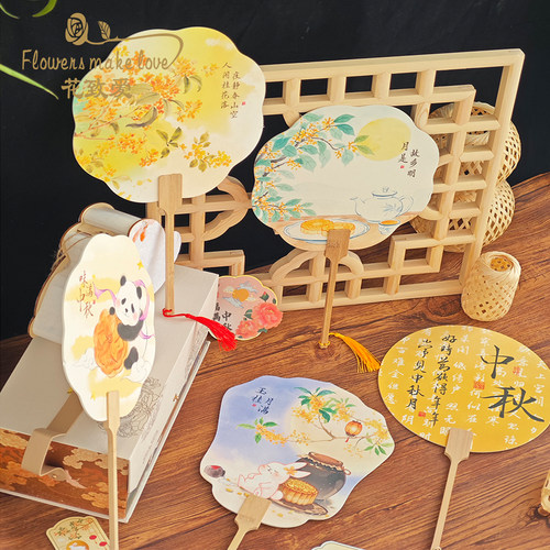 古风小扇子花艺蛋糕装饰品