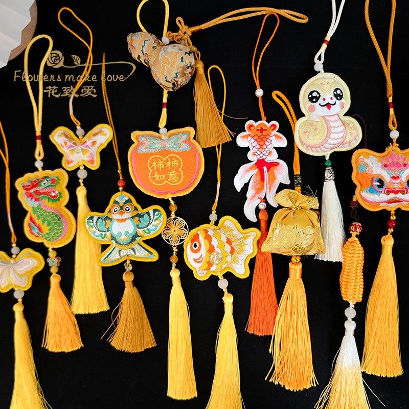 新年黄色系列汉服装饰挂件节花束礼品手工流苏配饰Diy配件,节庆用品/礼品,挂饰/生肖挂饰,淘宝优惠券,粉丝福利购,淘宝优惠卷