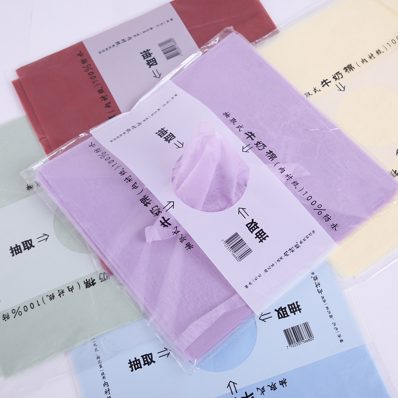 花束内衬纸 防水牛奶棉 小号抽取式棉纸鲜花包装纸花店资材晨雾 - 实物图