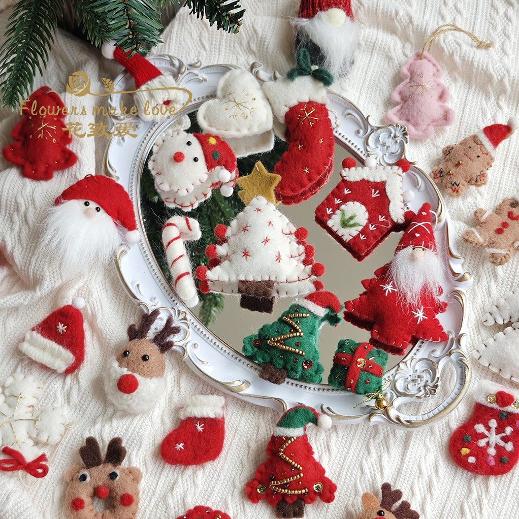 圣诞树装饰羊毛毡挂件可爱造型装饰配饰圣诞礼品礼盒diy装饰材料,节庆用品/礼品,圣诞装饰品,淘宝优惠券,粉丝福利购,淘宝优惠卷