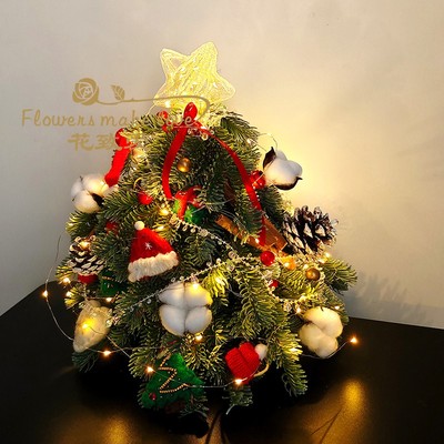 圣诞树顶装饰星星挂件