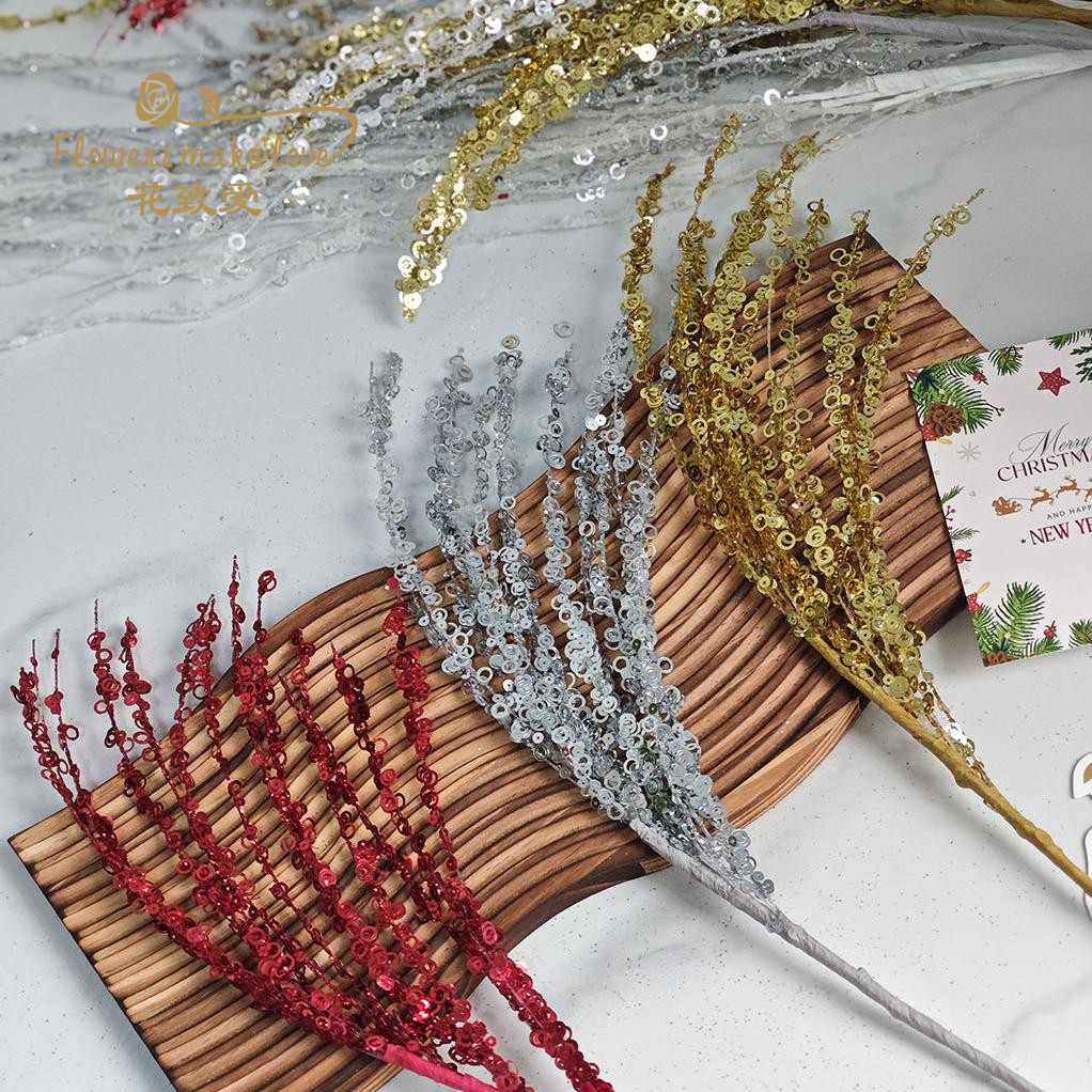 烟花圣诞树火树银花亮片