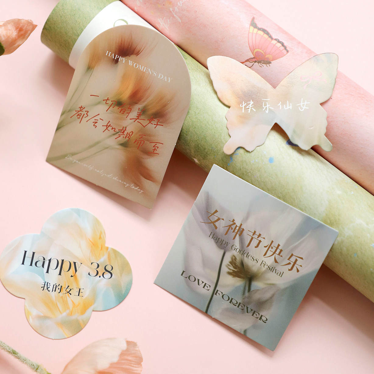 三八女神节新款浪漫女神卡片鲜花花束装饰diy礼品包装礼品装饰,鲜花速递/花卉仿真/绿植园艺,花艺包装纸,淘宝优惠券,粉丝福利购,淘宝优惠卷