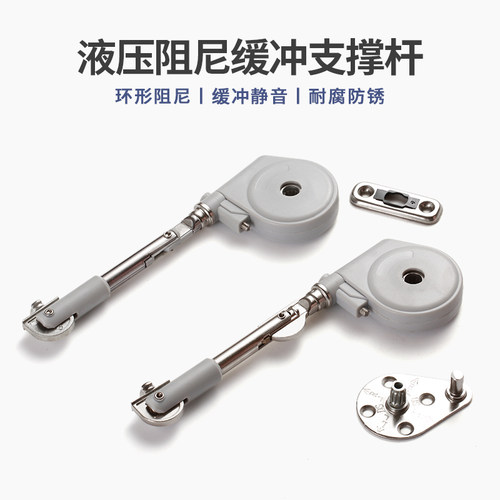 上翻门支撑杆柜门梳妆台下翻
